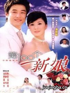 ���Ӿ硶��100������������(��30��)