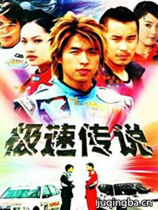 ���Ӿ硶���ٴ�˵���������(��22��)