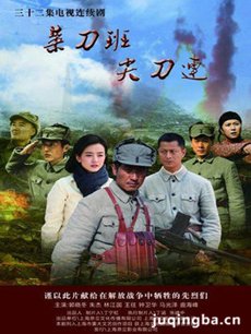 �˵���⵶���������(��30��)