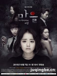 �����ׯ�������������ܾ������(��16��)