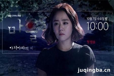 �����ׯ�������������ܾ������(��16��)