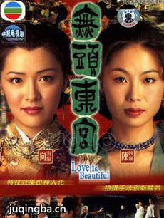 ��ͷ�����������(��30��)