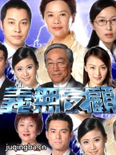 ���Ӿ硶���޷��ˡ��������(��40��)