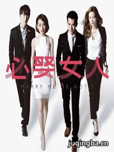 ���Ӿ硶��ȢŮ�ˡ��������(��25��)