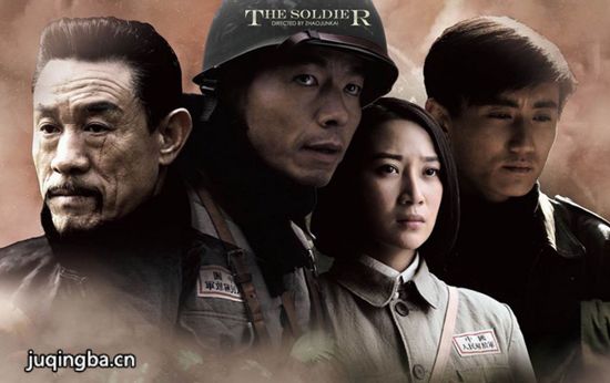 ���Ӿ硶սʿ���������(��28��)