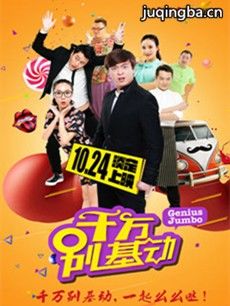 ����硶ǧ���������������(��23��)