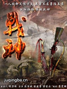 ԡѪս��������(��53��)