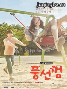 ���������Ǿ������(��16��)