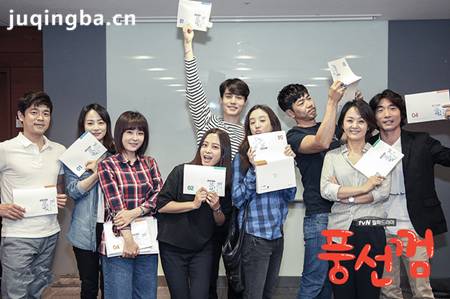 ���������Ǿ������(��16��)