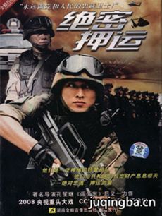 ���Ӿ硶����Ѻ�ˡ��������(��25��)