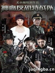 ������ս�Ӿ������(��40��)