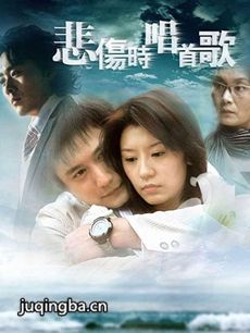 ���Ӿ硶����ʱ���׸衷�������(��32��)