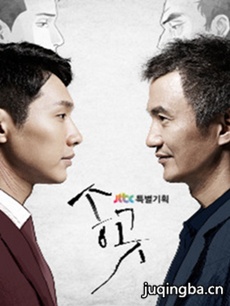 ����׶�Ӿ������(��12��)