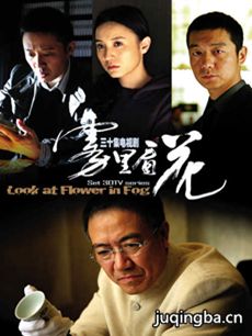 ���Ӿ硶���￴�����������(��30��)