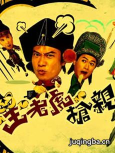 ���ϻ����׾������(��21��)