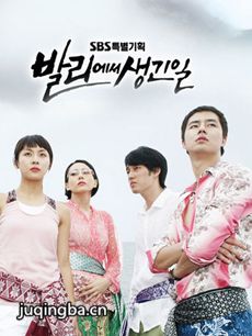 ���嵺�Ĺ��¾������(��20��)