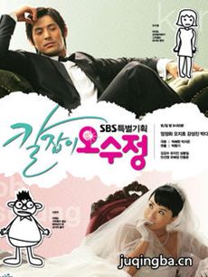 ������ˮ���������(��16��)