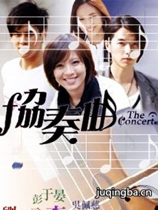 ���Ӿ硶Э�������������(��23��)