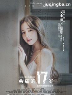 ����硶��ʹ��ʮ���꡷�������(��24��)