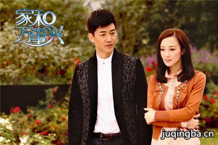 ���Ӿ硶�Һ������ˡ��������(��68��)