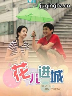 ���Ӿ硶�������ǡ��������(��37��)