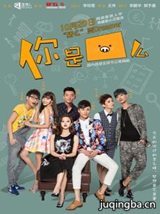 ������ô�������(��11��)