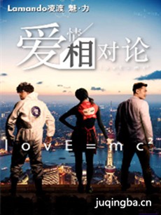 ���Ӿ硶��������ۡ��������(��6��)