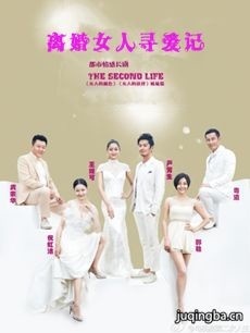 ���Ů��Ѱ���Ǿ������(��72��)