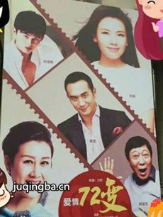 ����72��������(��38��)