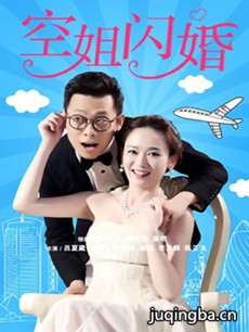 �ս�����������(��43��)