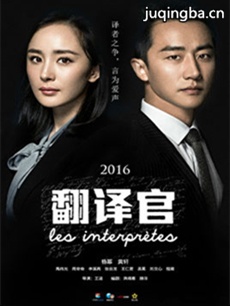 �װ��ķ���پ������(��44��)