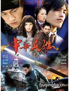 ���Ӿ硶�л�Ӣ��(���󶫰�)���������(��42��)