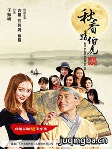 ����㲮���������(��10��)