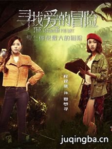 Ѱ�Ұ���ð�վ������(��32��)