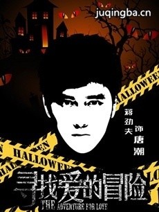 Ѱ�Ұ���ð�վ������(��32��)