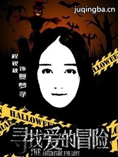 Ѱ�Ұ���ð�վ������(��32��)