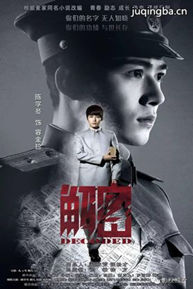 ���Ӿ硶���ܡ��������(��44��)