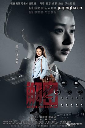 ���Ӿ硶���ܡ��������(��44��)