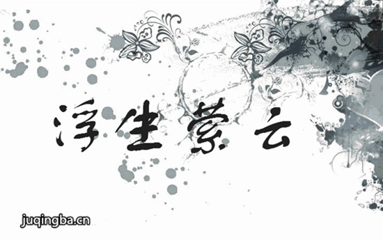 ���Ӿ硶�������ơ��������(��60��)