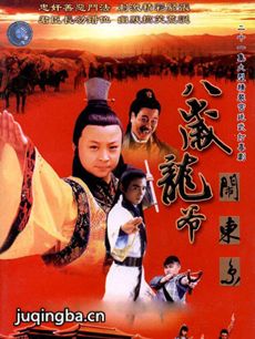 ������ү�ֶ����������(��21��)