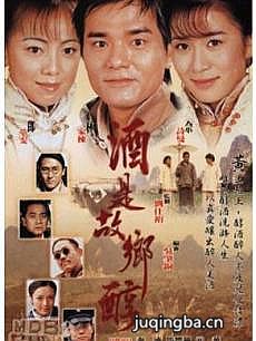 ���ǹ��紼�������(��42��)