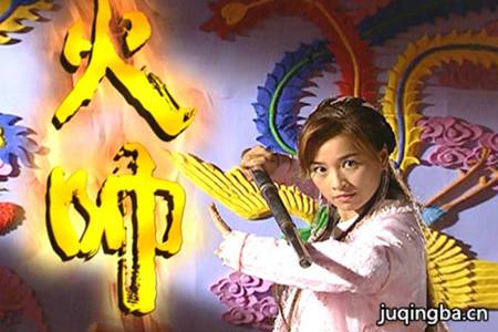 ���Ӿ硶��˧���������(��28��)