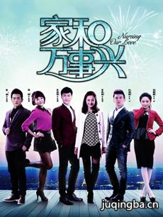 �Һ�������֮������Բ�������(��68��)