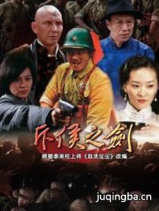 ���֮���������(��38��)