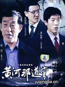 �ƺ��ǵ���������(��20��)