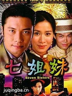 ���Ӿ硶�߽��á��������(��26��)