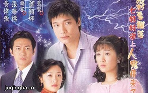 ���Ӿ硶�߽��á��������(��26��)