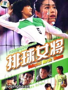 ����Ů���������(��29��)