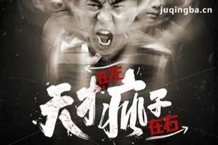 ����硶�������������ҡ��������(��30��)