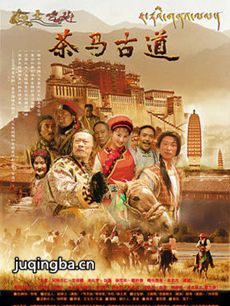 ���Ӿ硶�����ŵ����������(��23��)